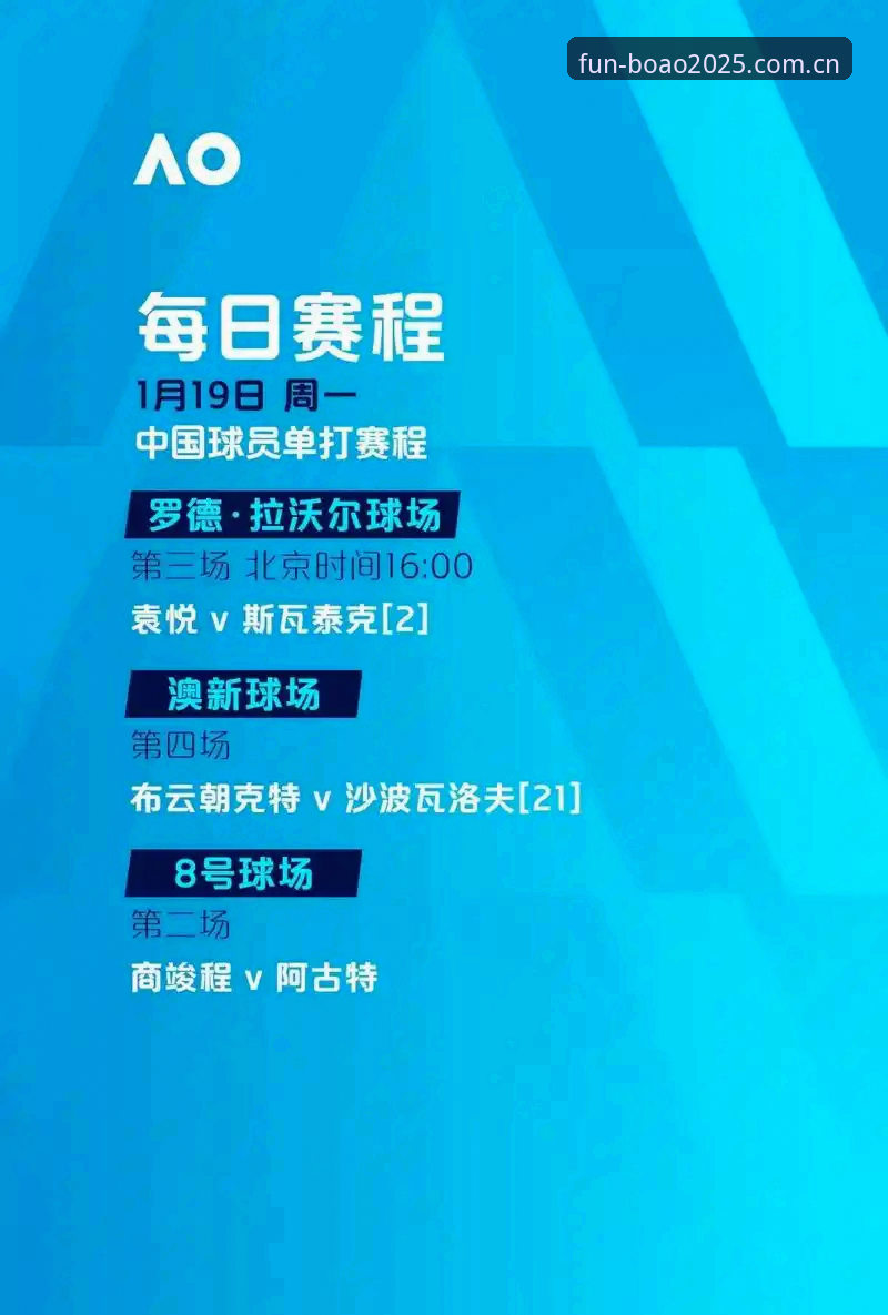 博澳娱乐怎么下载对比 3个关键对比点,教你快速搞定博澳娱乐怎么下载对比